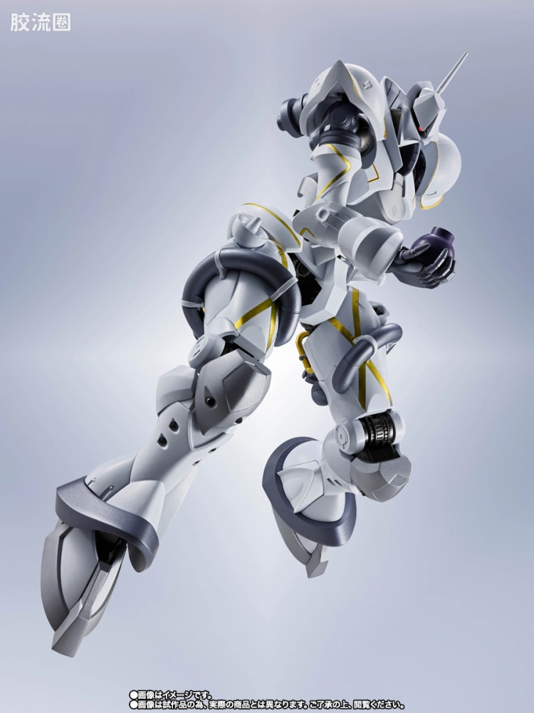METAL ROBOT魂 限定及特别版 泽维尔专用强人(白瓷装备) - 图片
