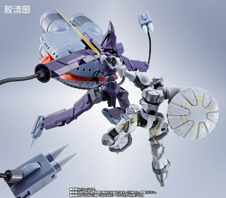 METAL ROBOT魂 限定及特别版 泽维尔专用强人(白瓷装备) - 图片