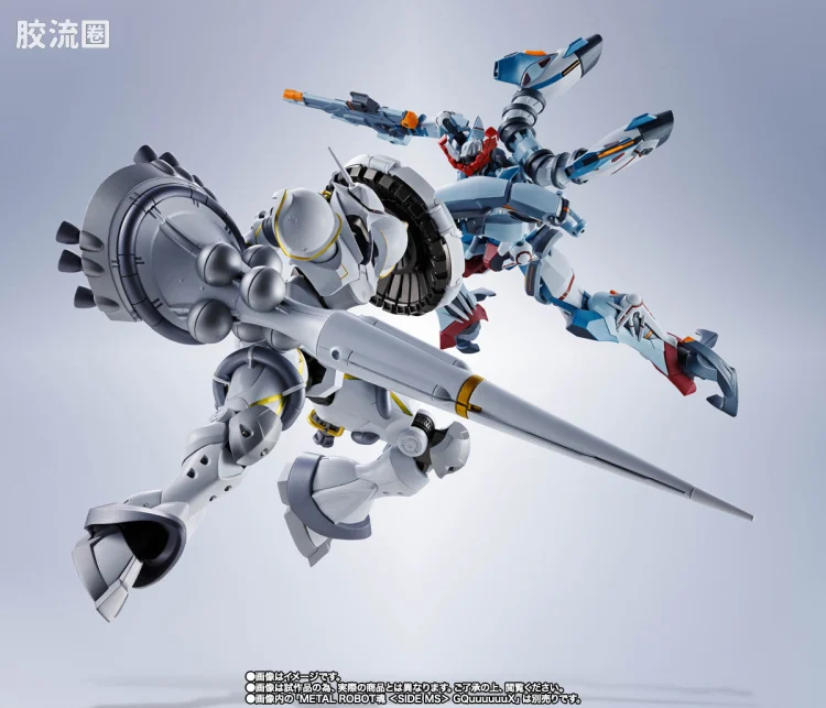 METAL ROBOT魂 限定及特别版 泽维尔专用强人(白瓷装备) - 图片