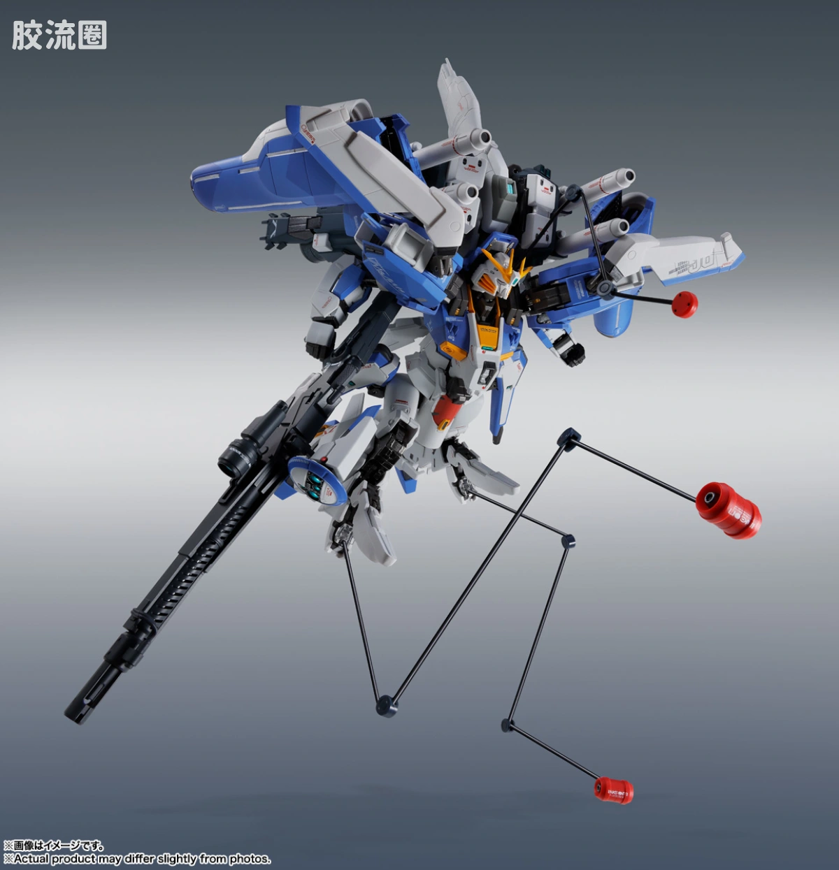 METAL ROBOT魂 Ka signature  Ex-S 高达[Re:Coordinate] - 图片