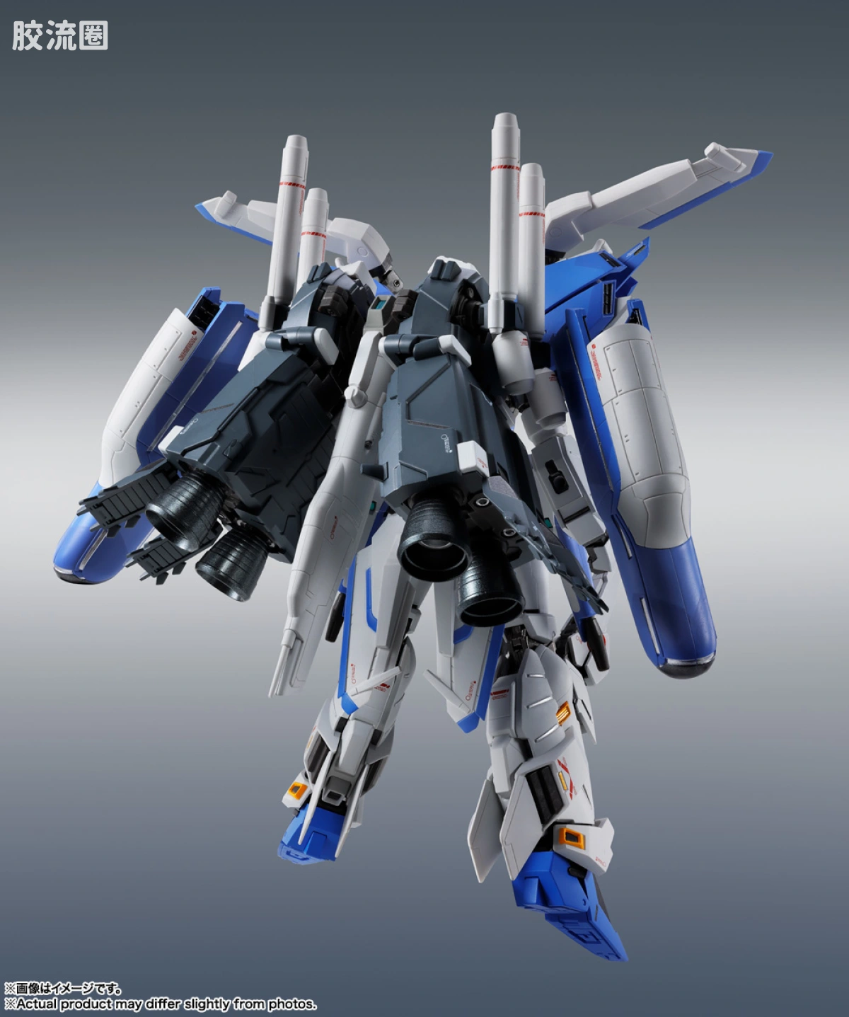 METAL ROBOT魂 Ka signature  Ex-S 高达[Re:Coordinate] - 图片