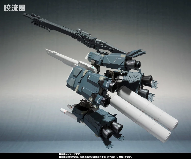 METAL ROBOT魂 Ka signature S高达用推进器单元 - 图片