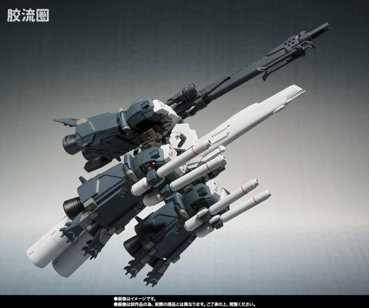 METAL ROBOT魂 Ka signature S高达用推进器单元 - 图片