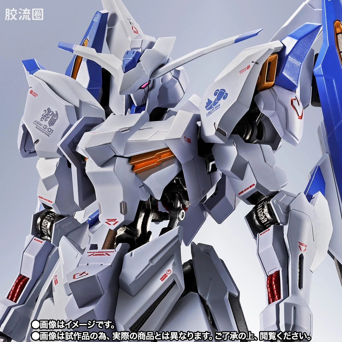 METAL ROBOT魂 限定及特别版 高达巴耶力 [Re:Coordinate] - 图片