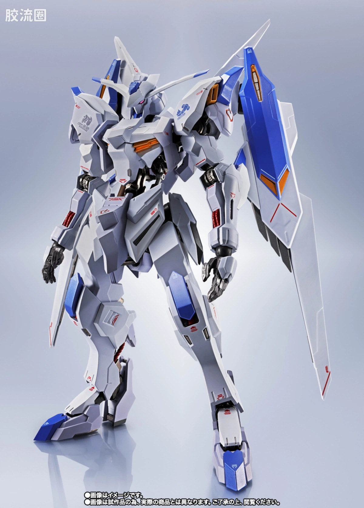 METAL ROBOT魂 限定及特别版 高达巴耶力 [Re:Coordinate] - 图片