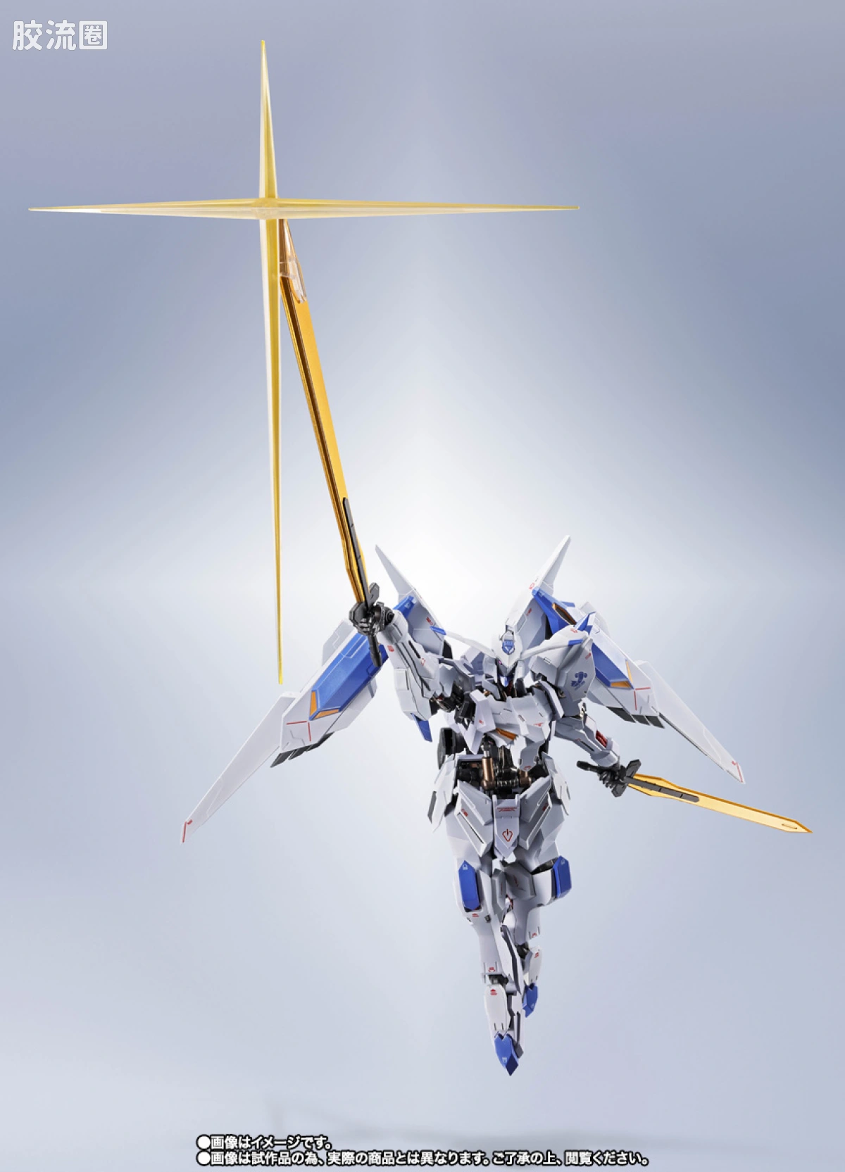 METAL ROBOT魂 限定及特别版 高达巴耶力 [Re:Coordinate] - 图片