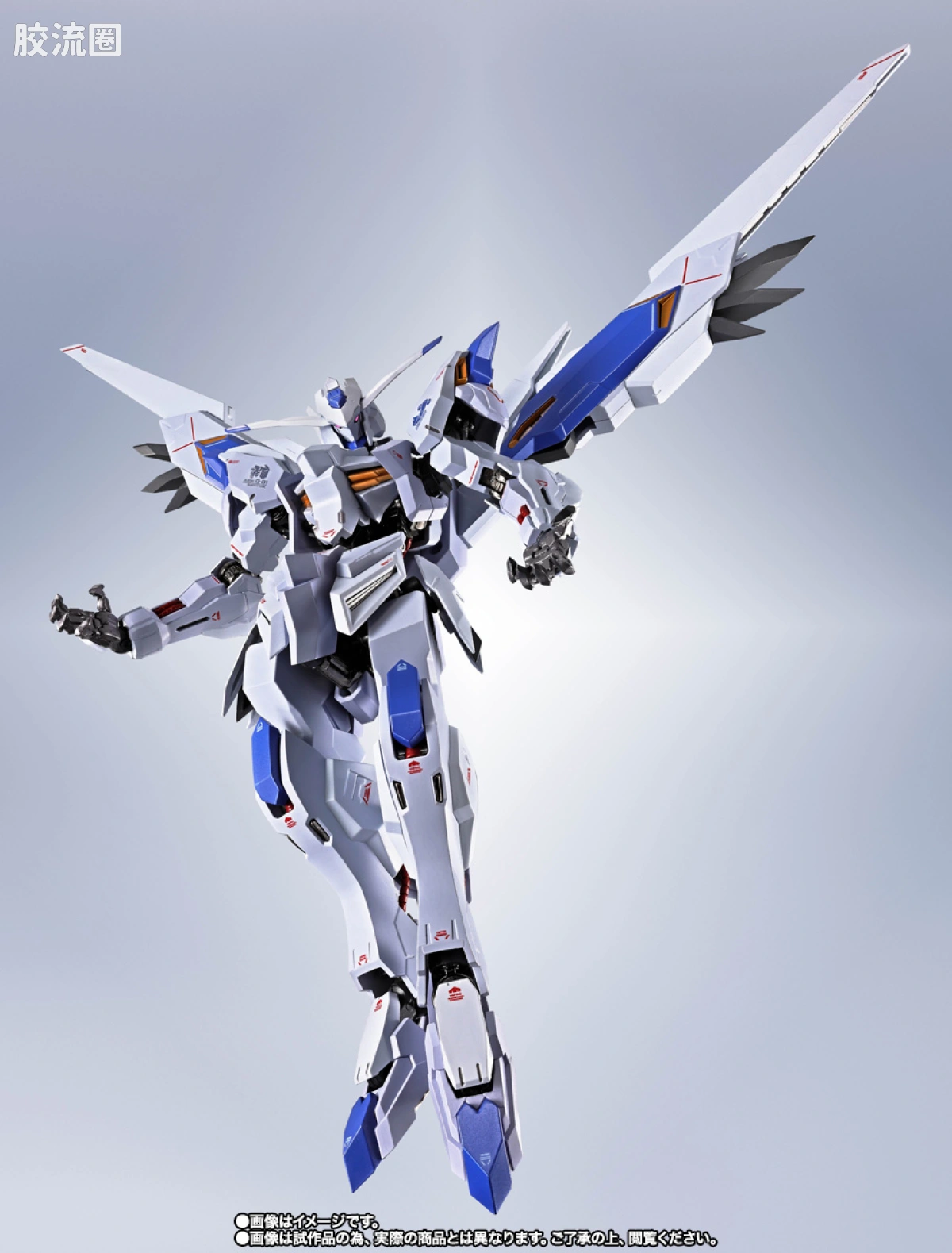 METAL ROBOT魂 限定及特别版 高达巴耶力 [Re:Coordinate] - 图片