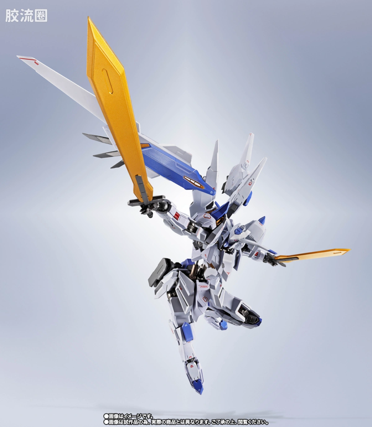 METAL ROBOT魂 限定及特别版 高达巴耶力 [Re:Coordinate] - 图片