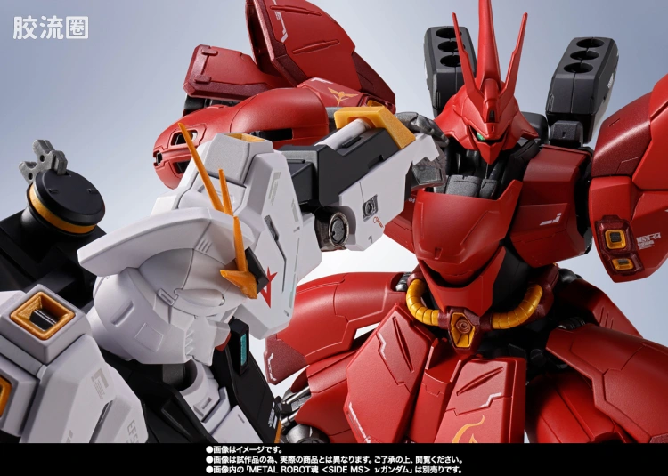 METAL ROBOT魂 限定及特别版 沙扎比 - 图片