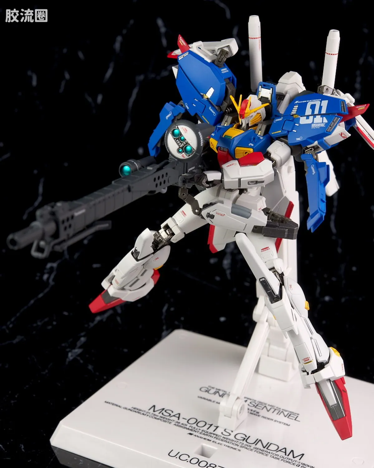 METAL ROBOT魂 Ka signature S高达 - 图片