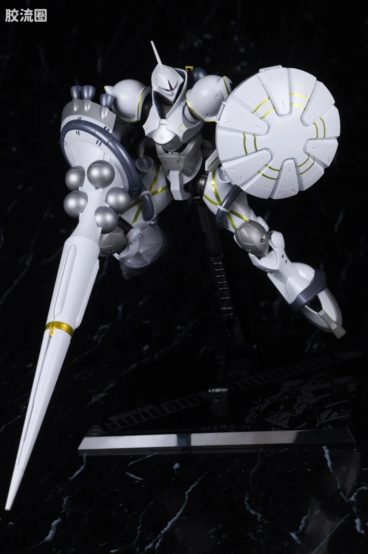 METAL ROBOT魂 限定及特别版 泽维尔专用强人(白瓷装备) - 图片