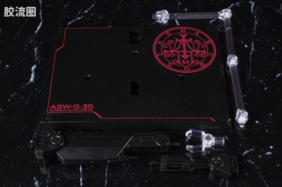 METAL ROBOT魂 限定及特别版 高达马可西亚斯 - 图片