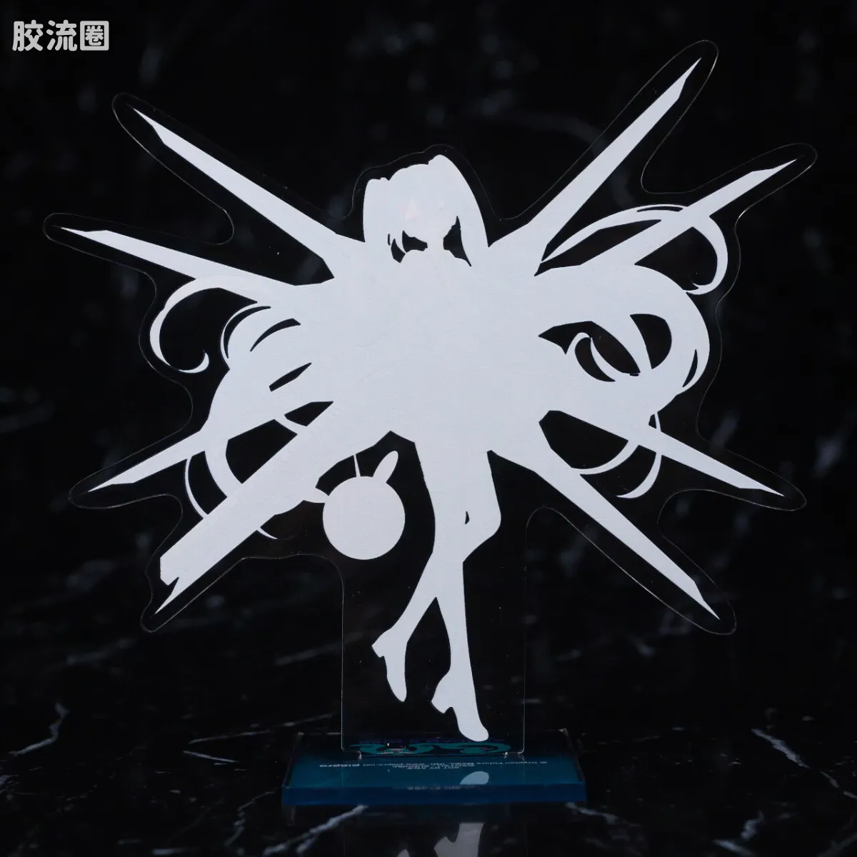 METAL ROBOT魂 限定及特别版 强袭自由高达二式 [初音未来Ver.] - 图片