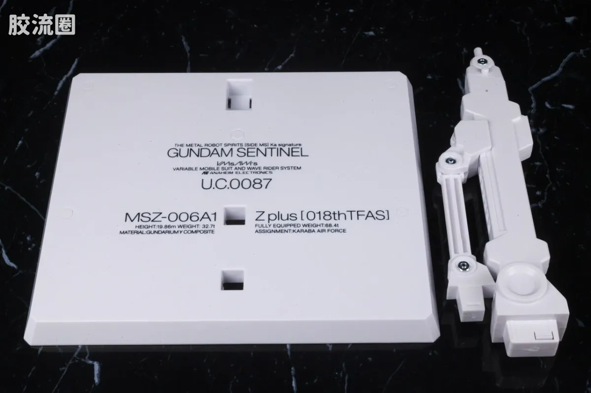 METAL ROBOT魂 Ka signature Z plus A1 (TEST IMAGE COLOR) - 图片