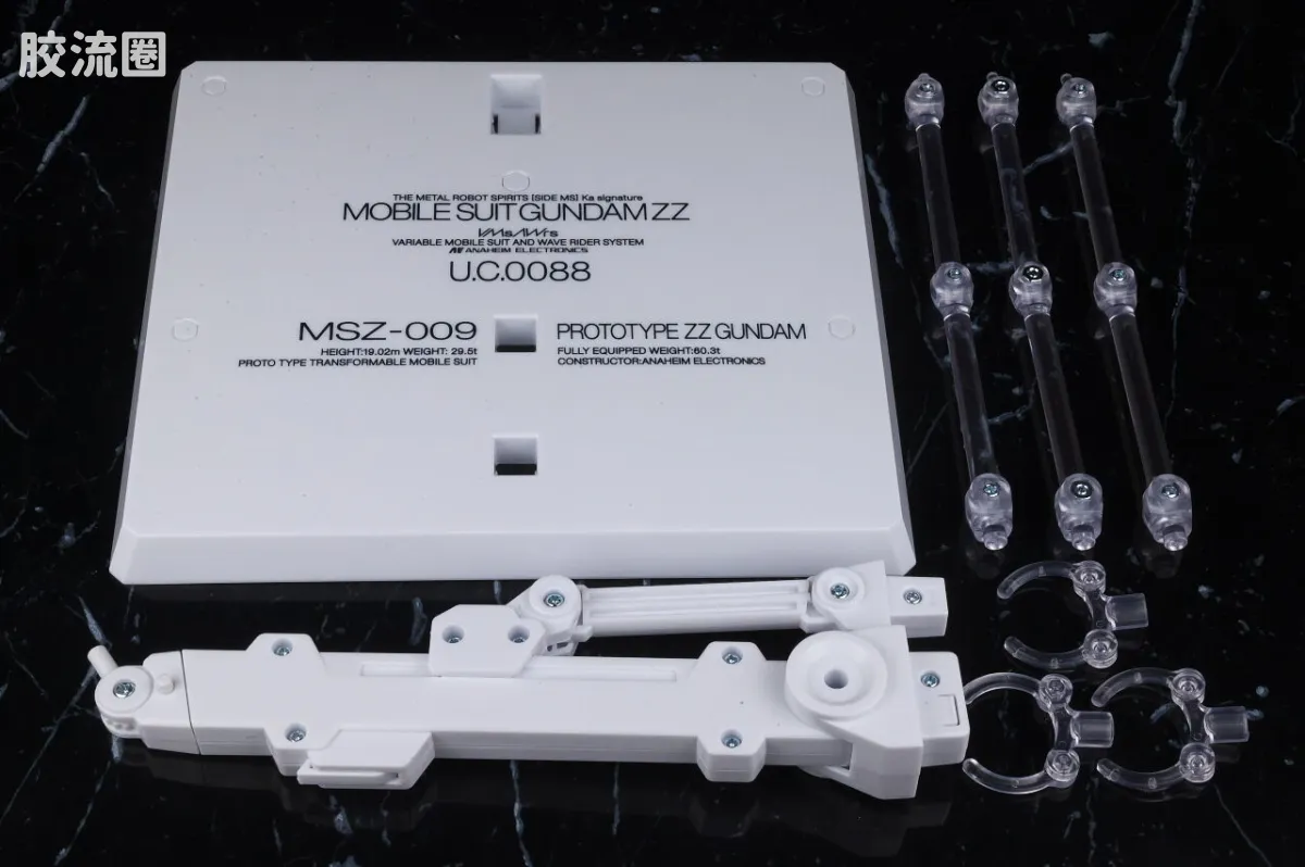 METAL ROBOT魂 Ka signature 试作型ZZ高达 - 图片