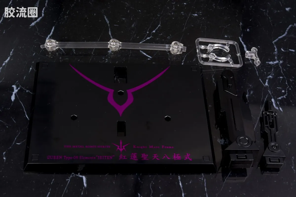 METAL ROBOT魂 普通版 红莲圣天八极式 - 图片