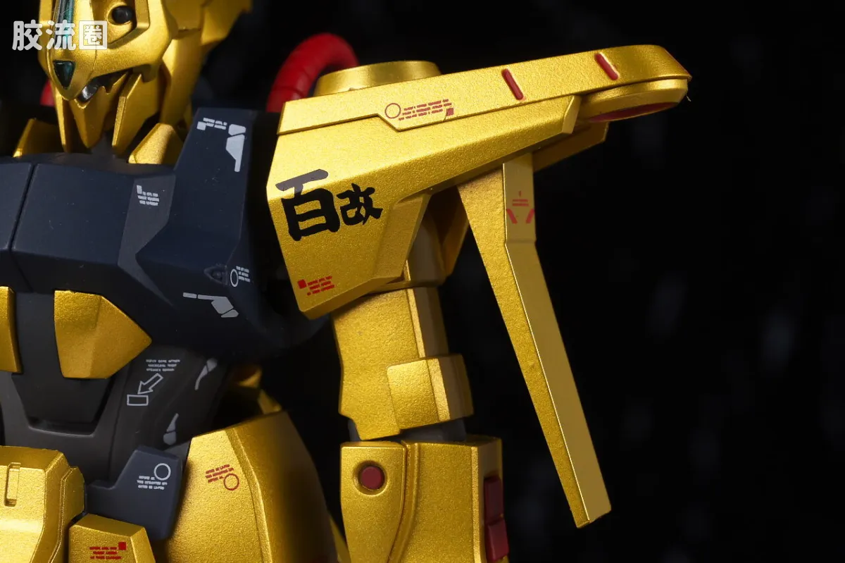 METAL ROBOT魂 Ka signature 量产型百式改 - 图片