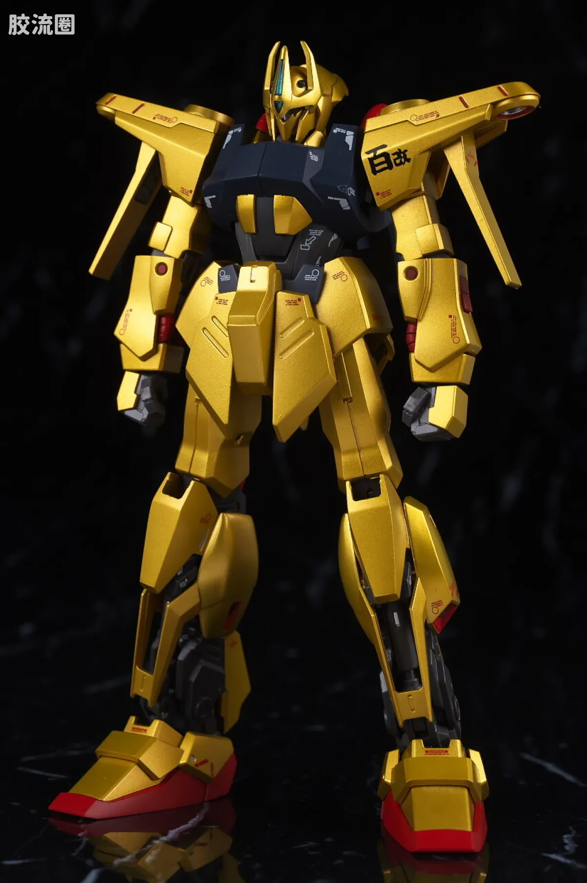 METAL ROBOT魂 Ka signature 量产型百式改 - 图片