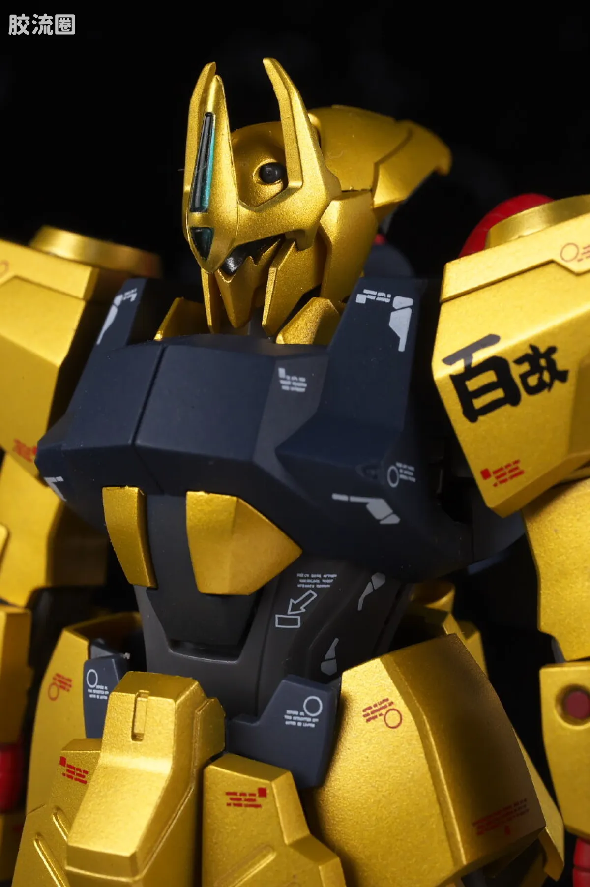 METAL ROBOT魂 Ka signature 量产型百式改 - 图片