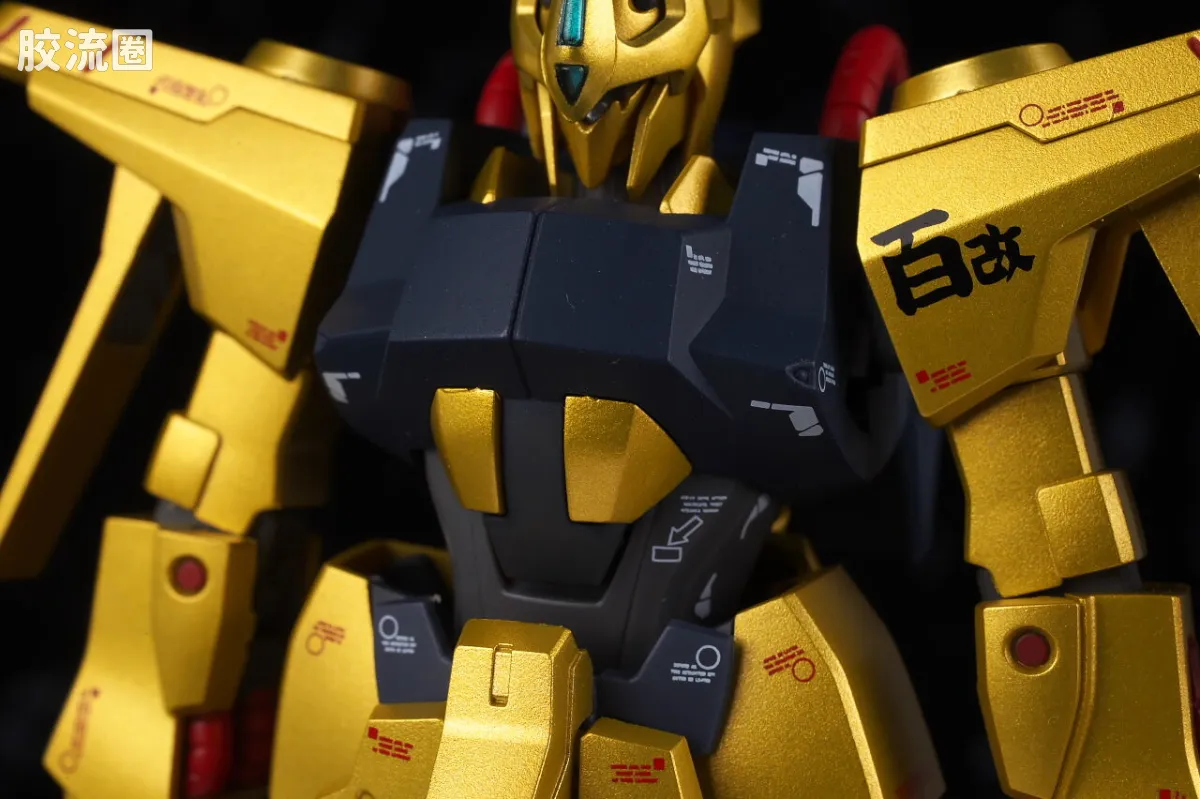 METAL ROBOT魂 Ka signature 量产型百式改 - 图片