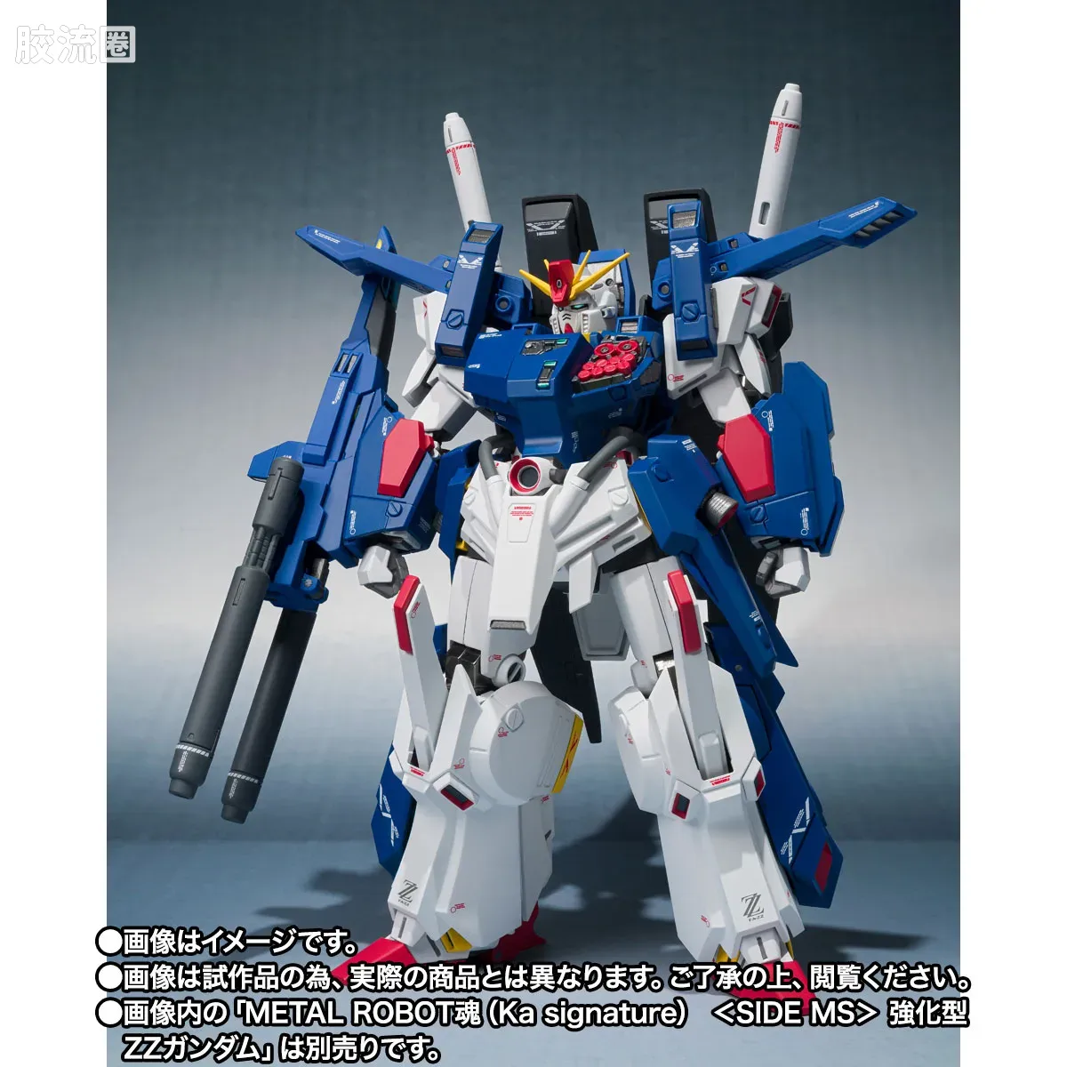 METAL ROBOT魂 Ka signature 强化型ZZ高达用全装甲配件套装 - 图片