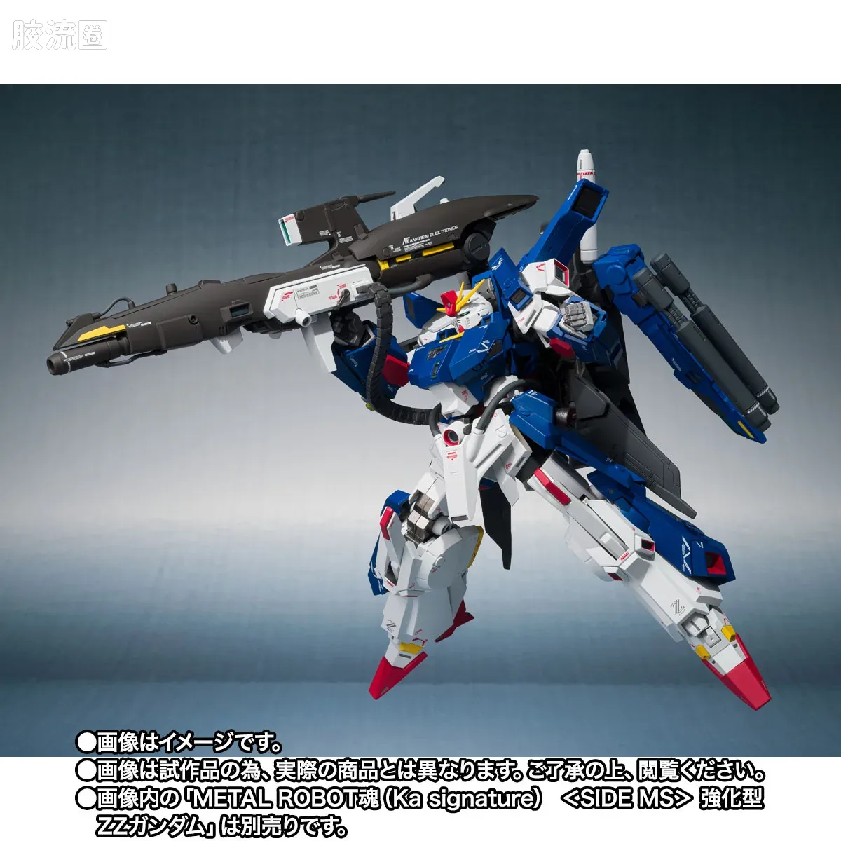 METAL ROBOT魂 Ka signature 强化型ZZ高达用全装甲配件套装 - 图片
