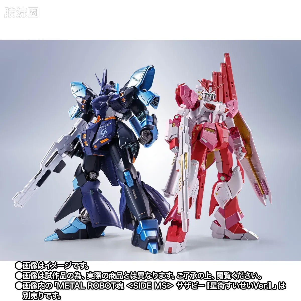 METAL ROBOT魂 限定及特别版 ν高达【樱巫女Ver.】 - 图片