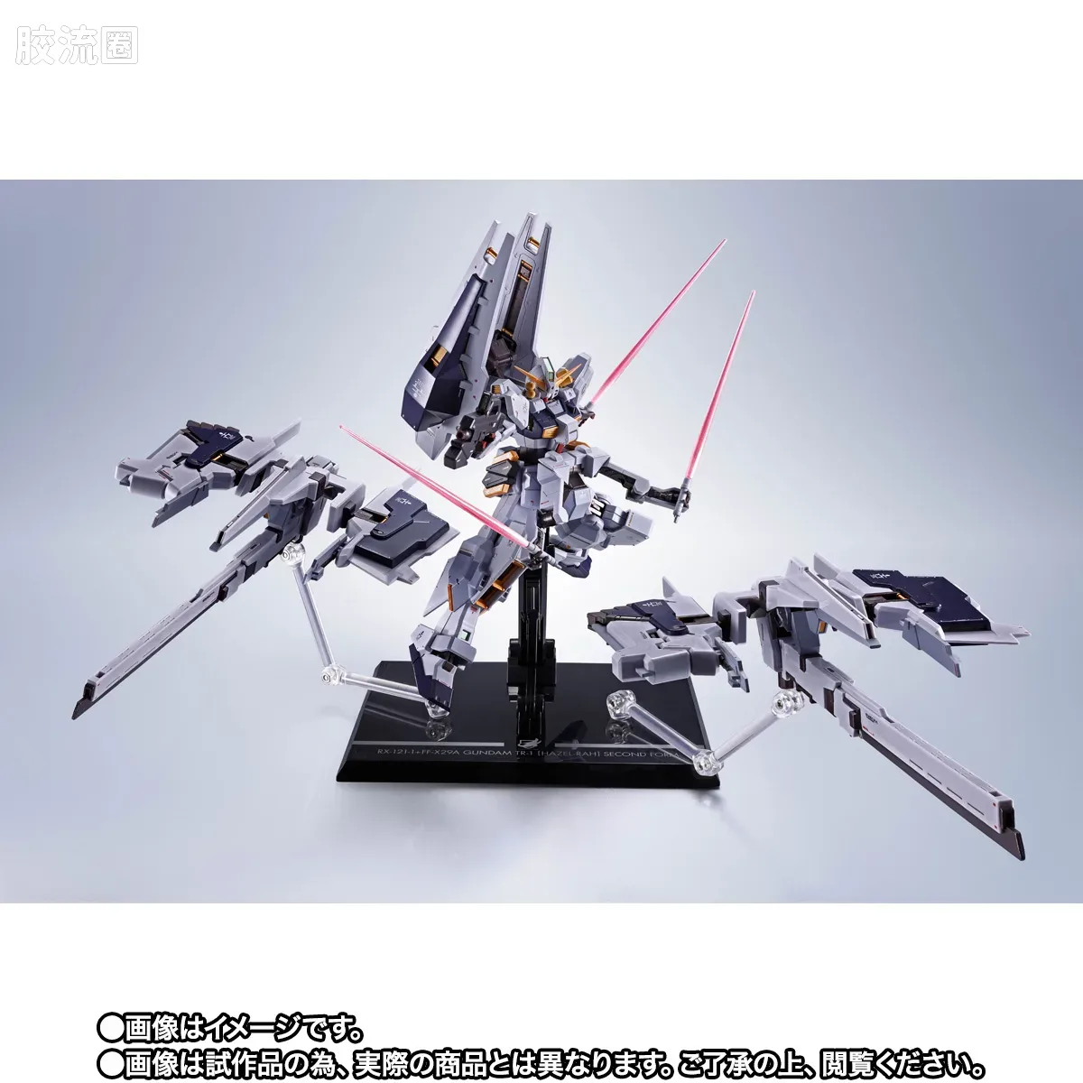 METAL ROBOT魂 限定及特别版 高达TR-1［海兹尔·拉］第二形态 - 图片