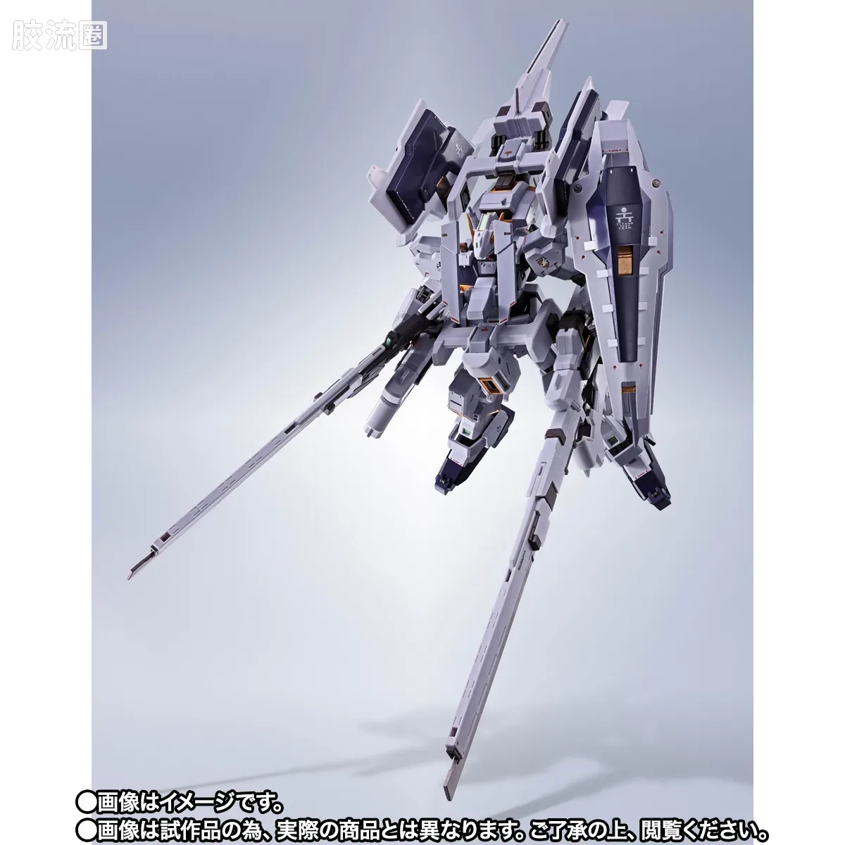 METAL ROBOT魂 限定及特别版 高达TR-1［海兹尔·拉］第二形态 - 图片