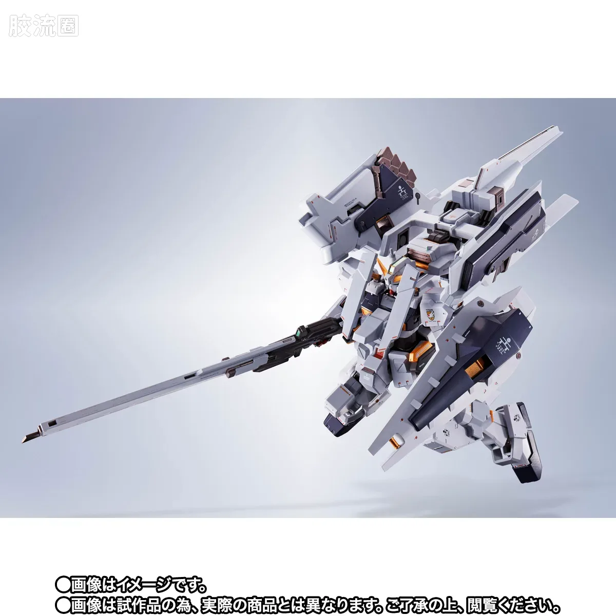 METAL ROBOT魂 限定及特别版 高达TR-1［海兹尔·拉］第二形态 - 图片