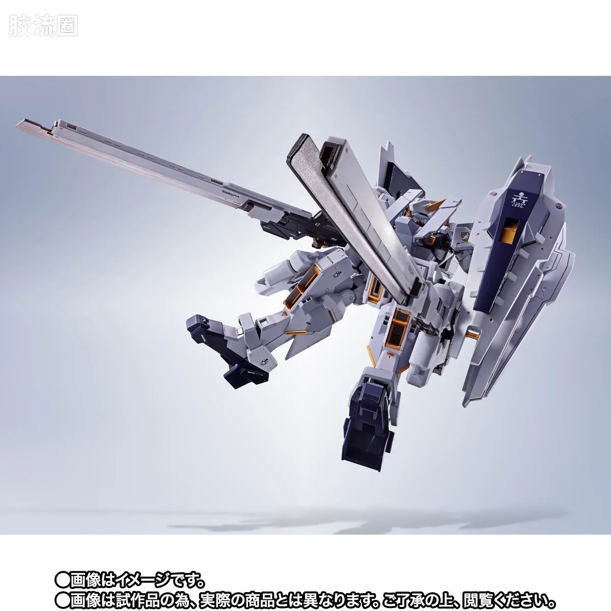 METAL ROBOT魂 限定及特别版 高达TR-1［海兹尔·拉］第二形态 - 图片