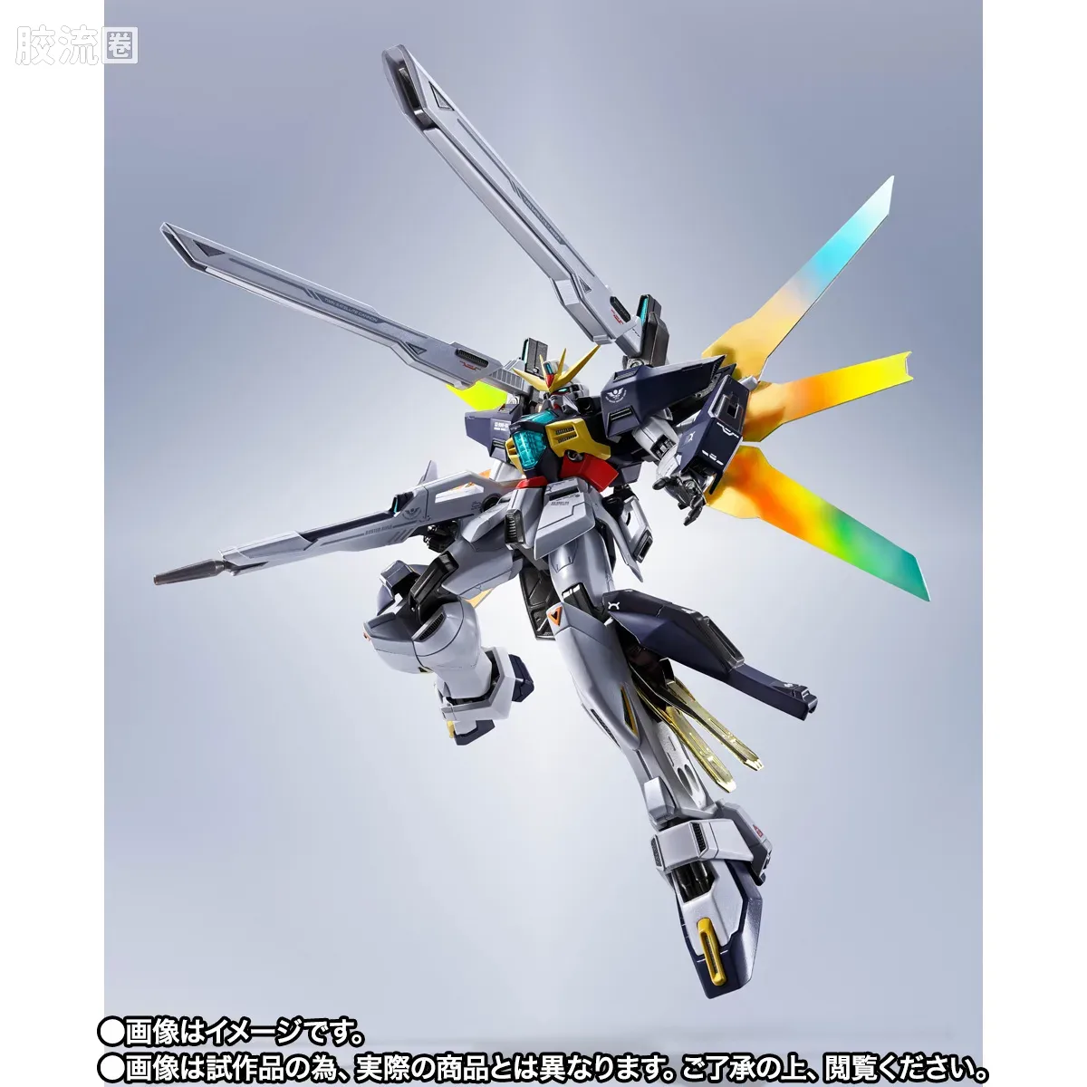 METAL ROBOT魂 限定及特别版 高达DX - 图片