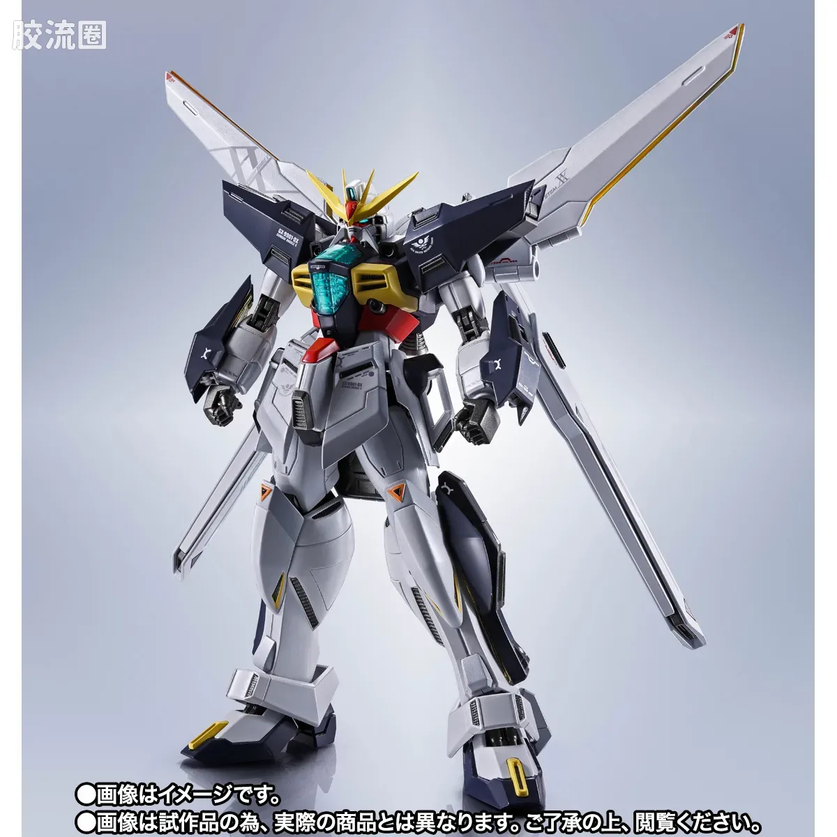 METAL ROBOT魂 限定及特别版 高达DX - 图片
