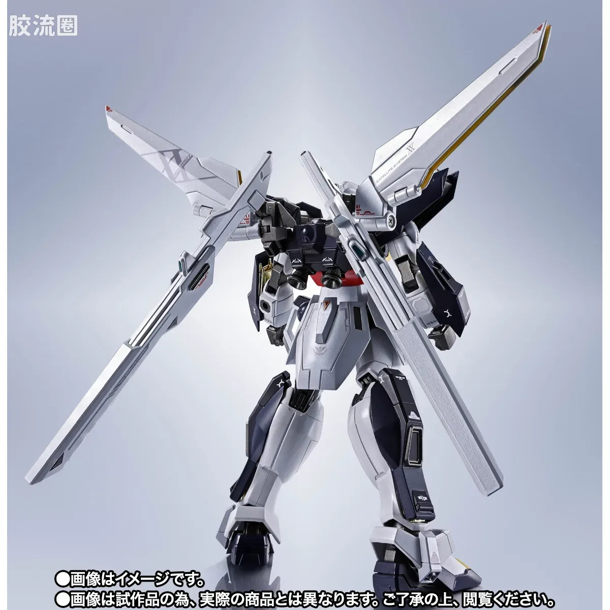 METAL ROBOT魂 限定及特别版 高达DX - 图片