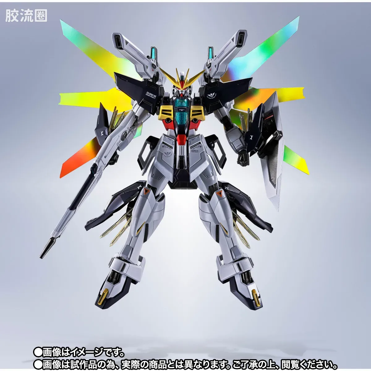 METAL ROBOT魂 限定及特别版 高达DX - 图片