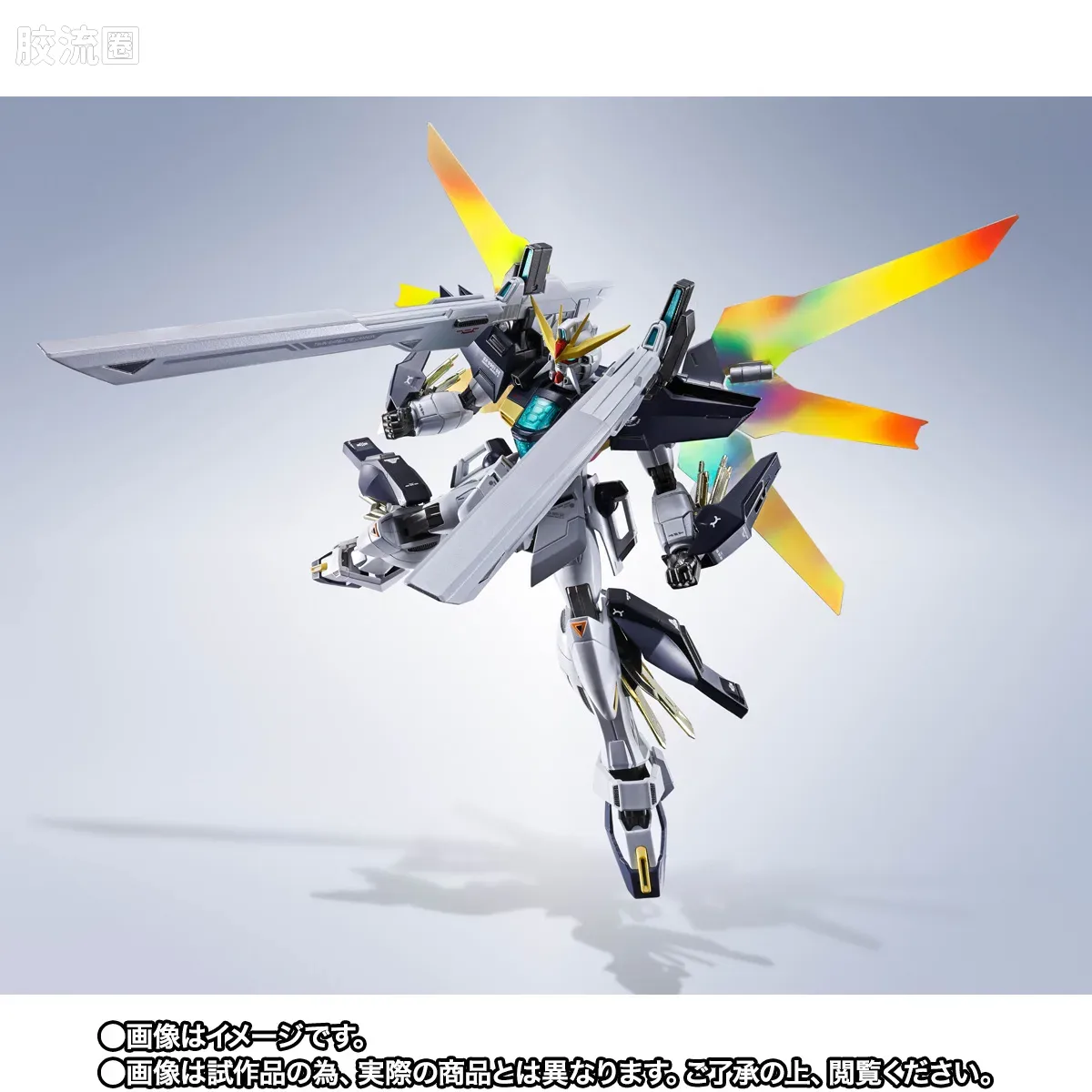 METAL ROBOT魂 限定及特别版 高达DX - 图片