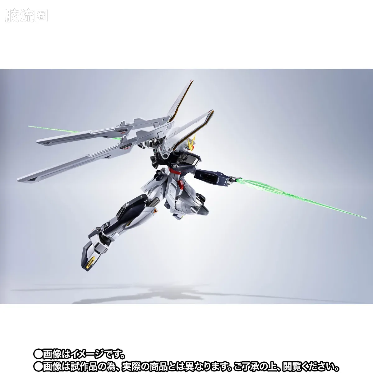 METAL ROBOT魂 限定及特别版 高达DX - 图片