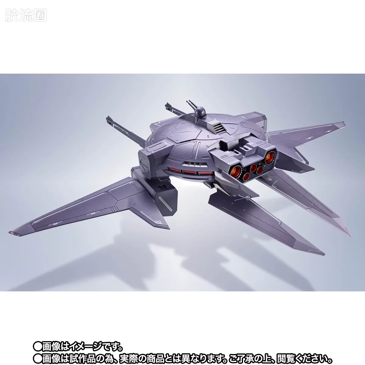 METAL ROBOT魂 限定及特别版 骁骑艾弗里德 - 图片