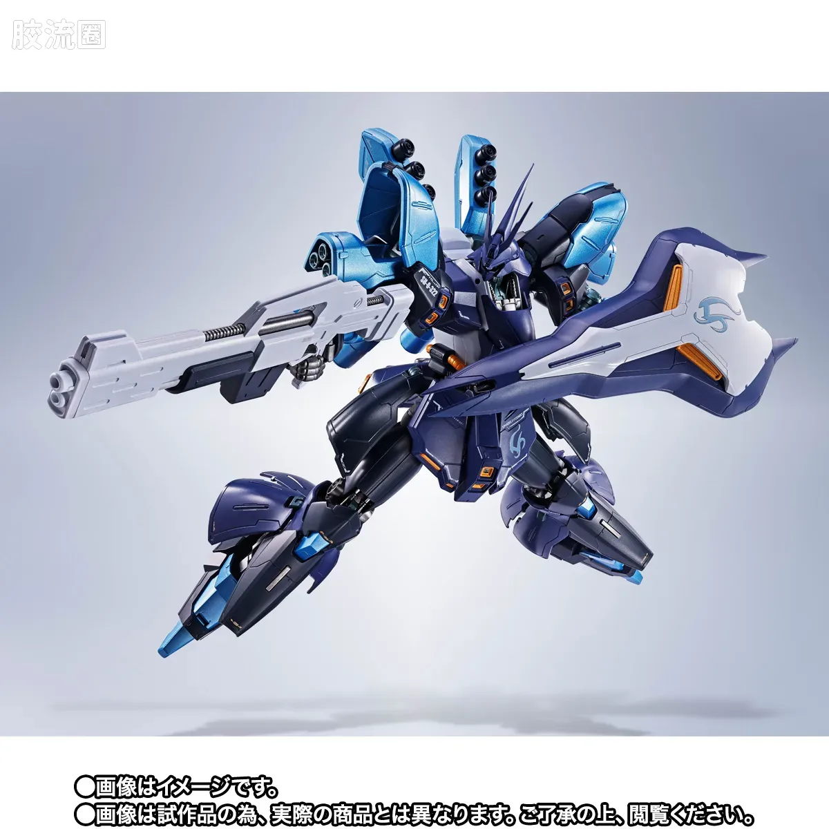 METAL ROBOT魂 限定及特别版 沙扎比【星街彗星Ver.】 - 图片