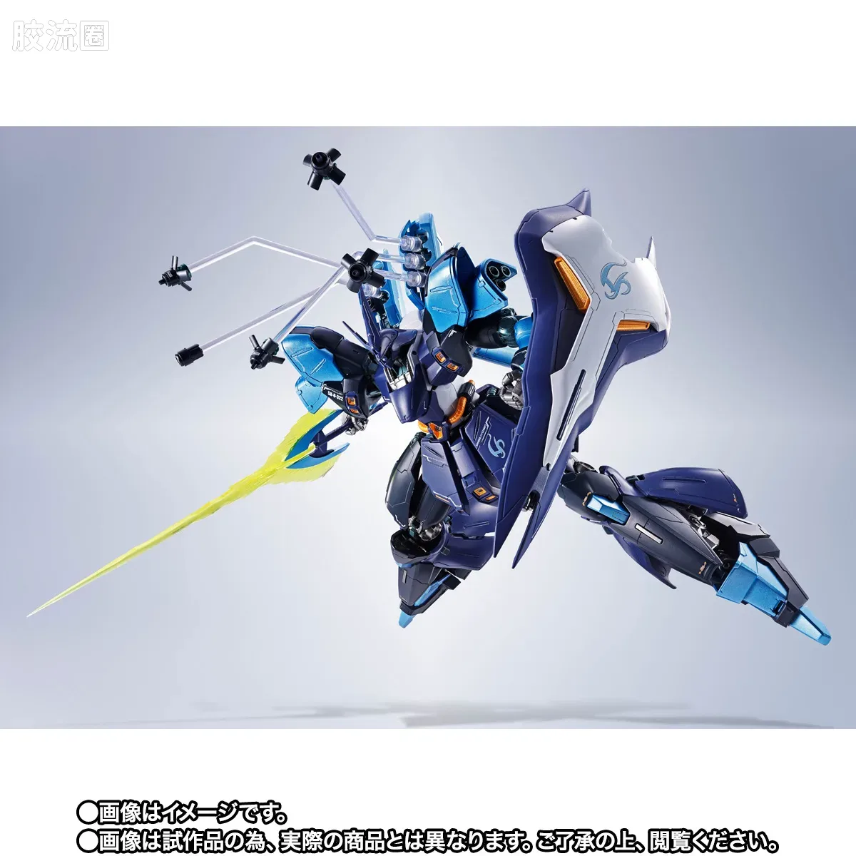 METAL ROBOT魂 限定及特别版 沙扎比【星街彗星Ver.】 - 图片