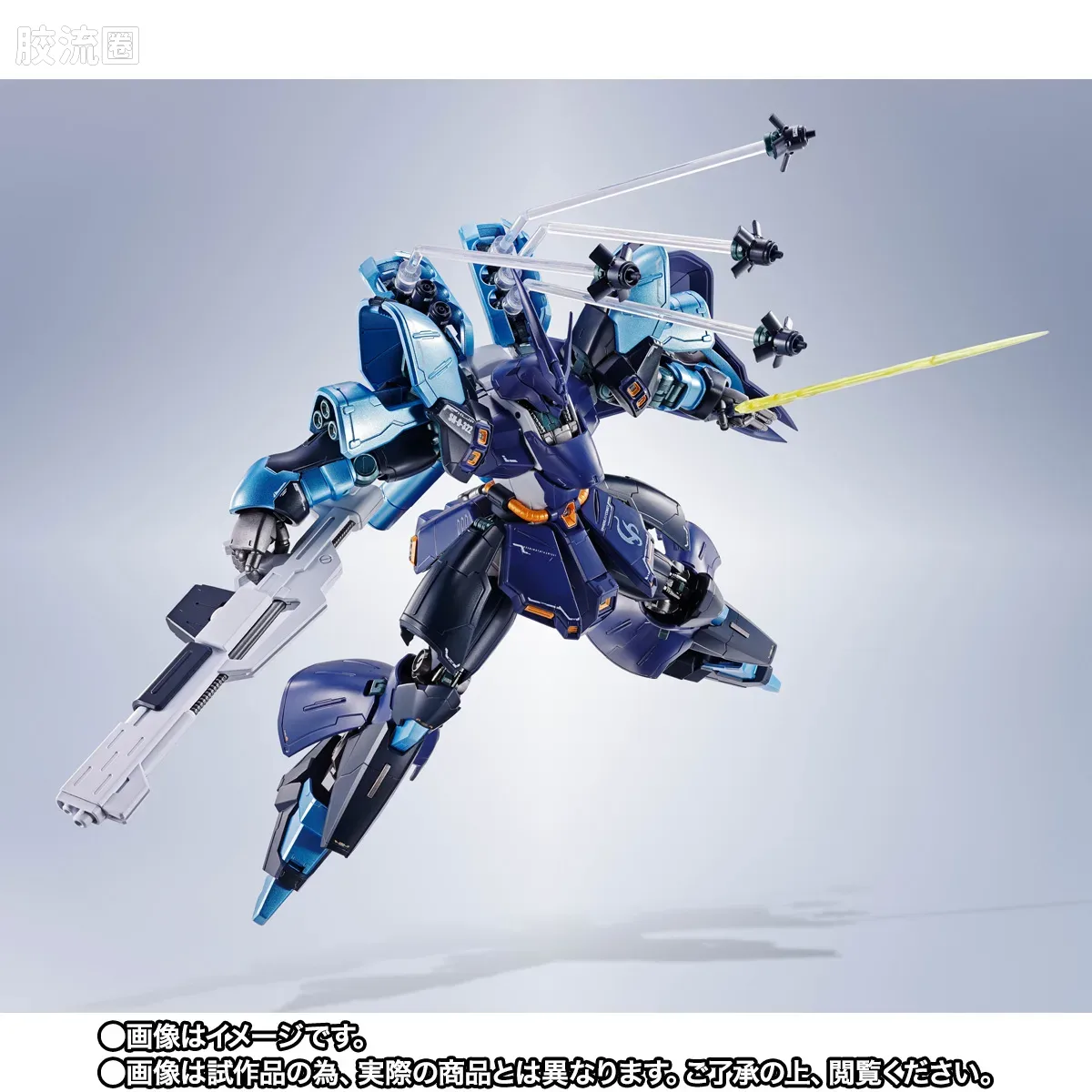 METAL ROBOT魂 限定及特别版 沙扎比【星街彗星Ver.】 - 图片