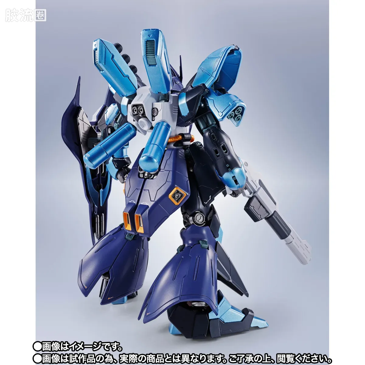 METAL ROBOT魂 限定及特别版 沙扎比【星街彗星Ver.】 - 图片