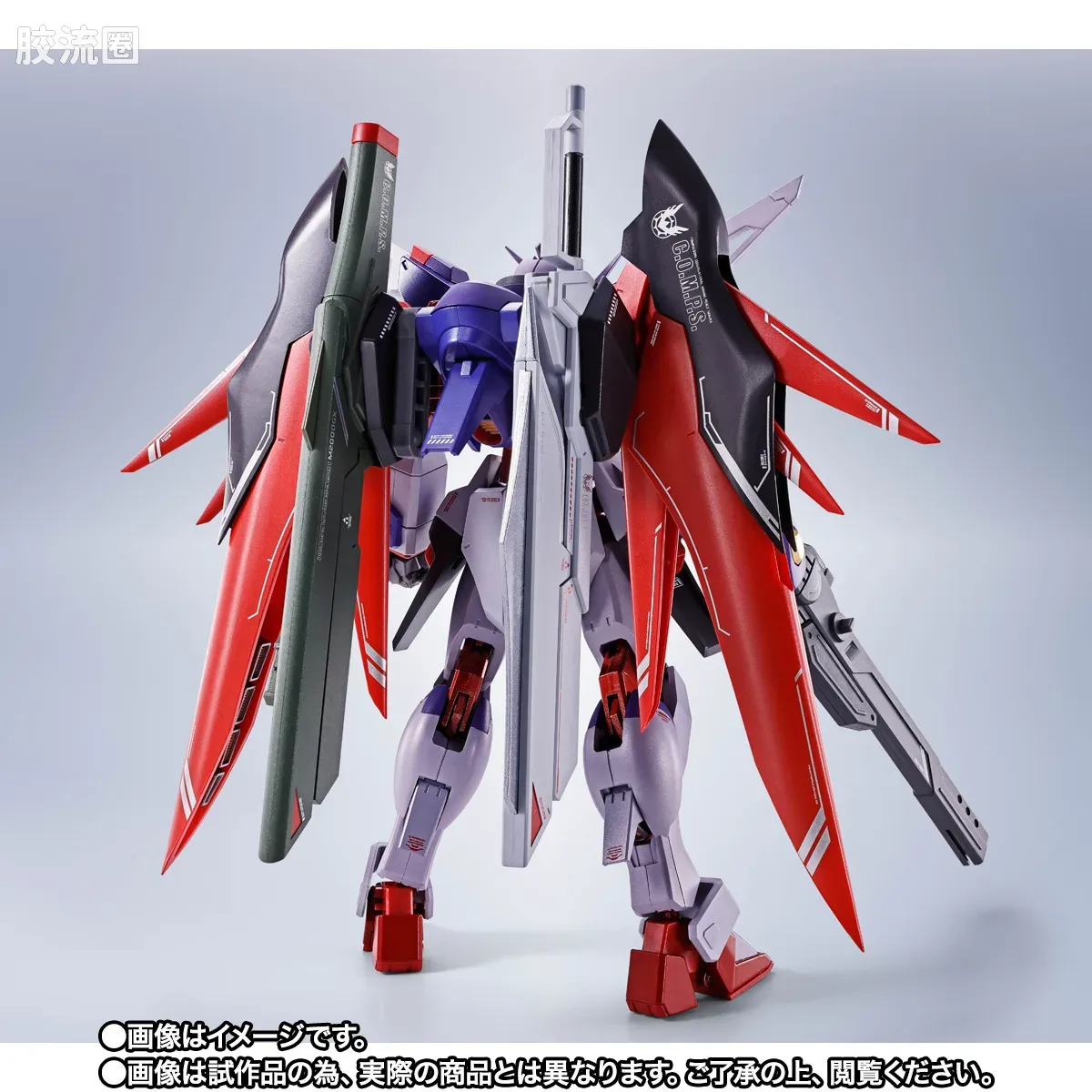 METAL ROBOT魂 限定及特别版 命运高达SpecII 最终决战Ver. - 图片
