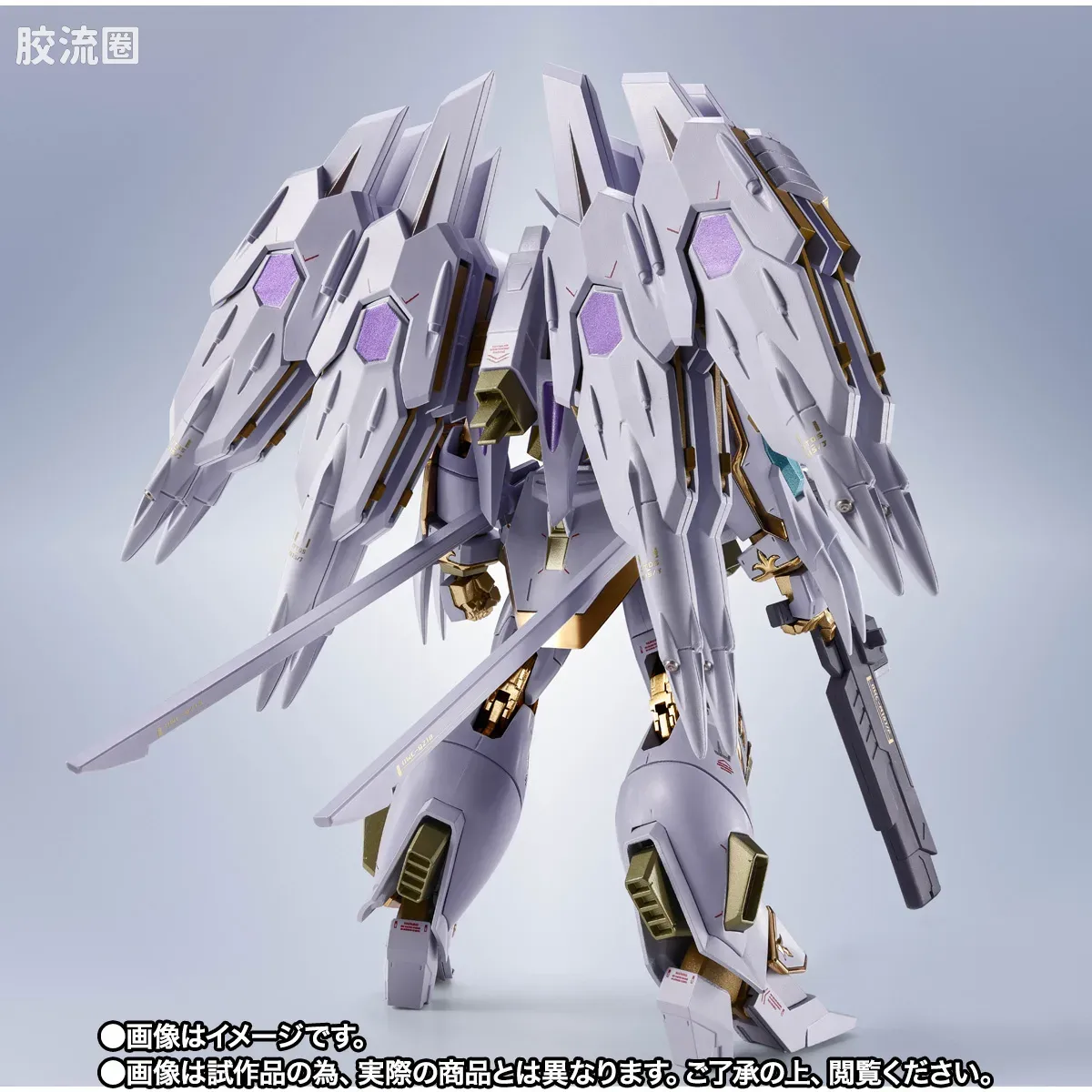 METAL ROBOT魂 限定及特别版 黑骑士小队 迦楼罗 - 图片