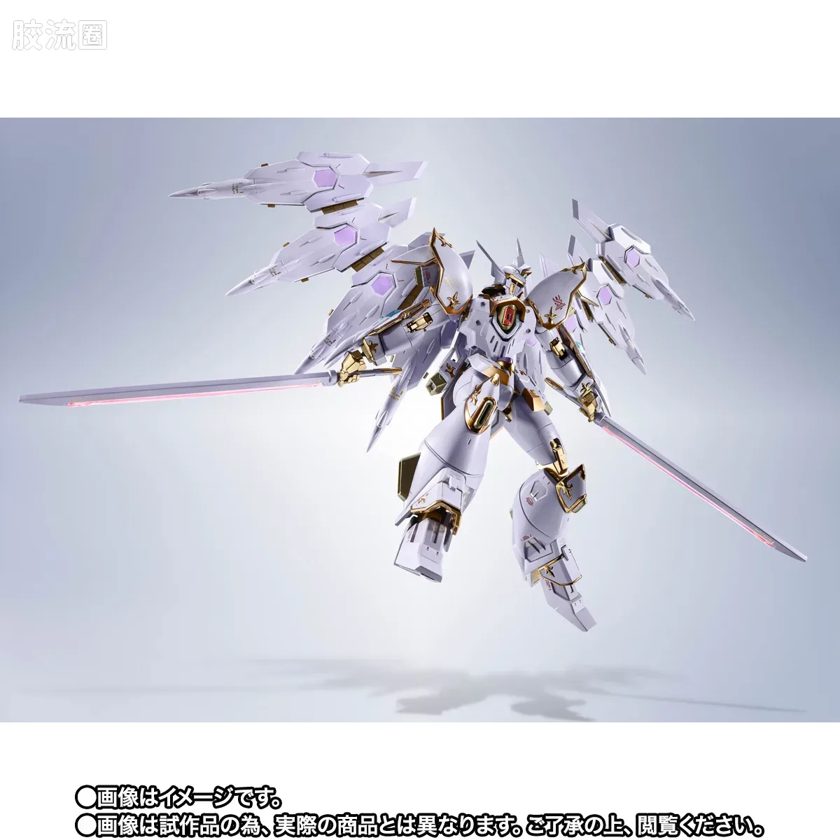 METAL ROBOT魂 限定及特别版 黑骑士小队 迦楼罗 - 图片
