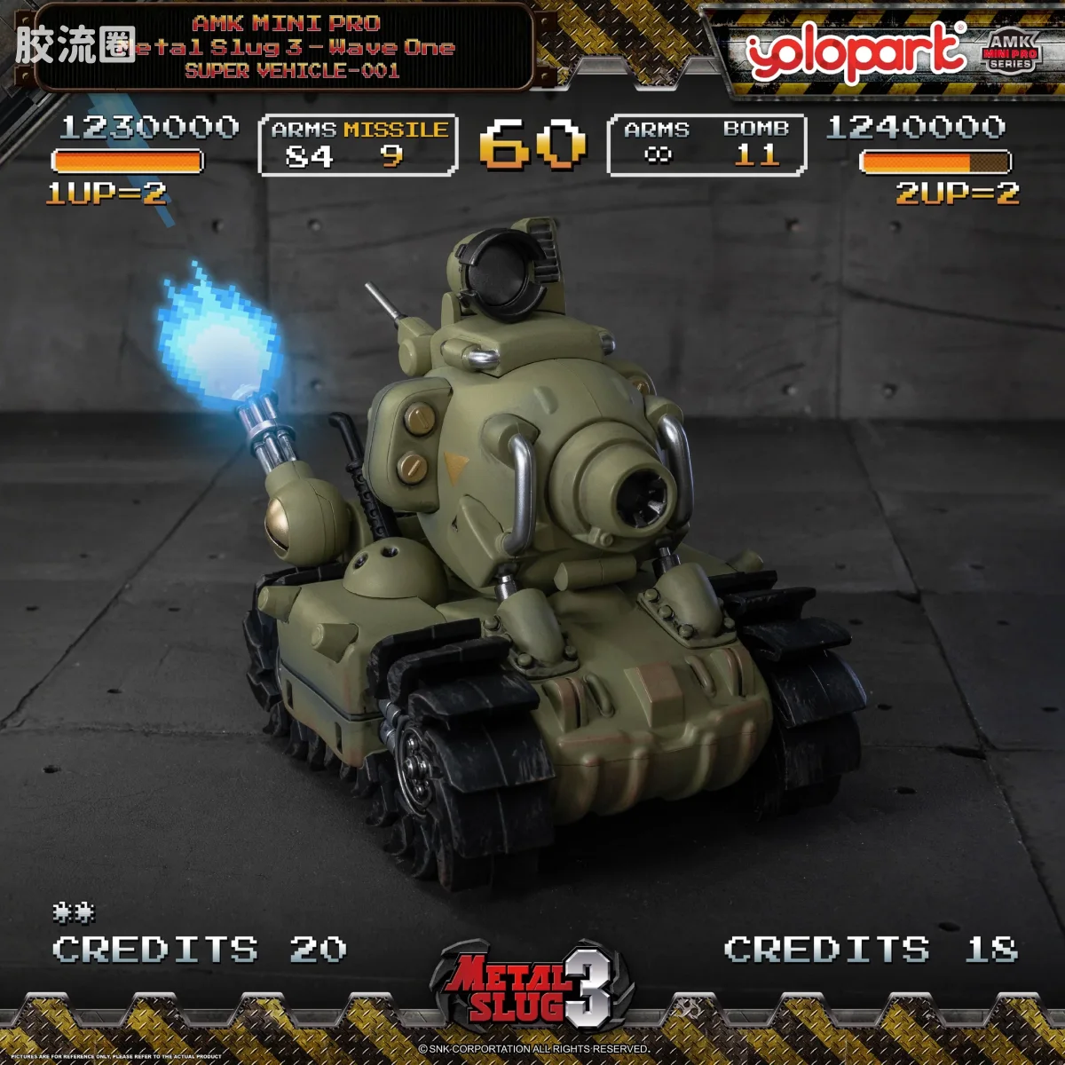 YOLOPARK 预组装模型 AMK MINI PRO系列 合金弹头系列 - 图片
