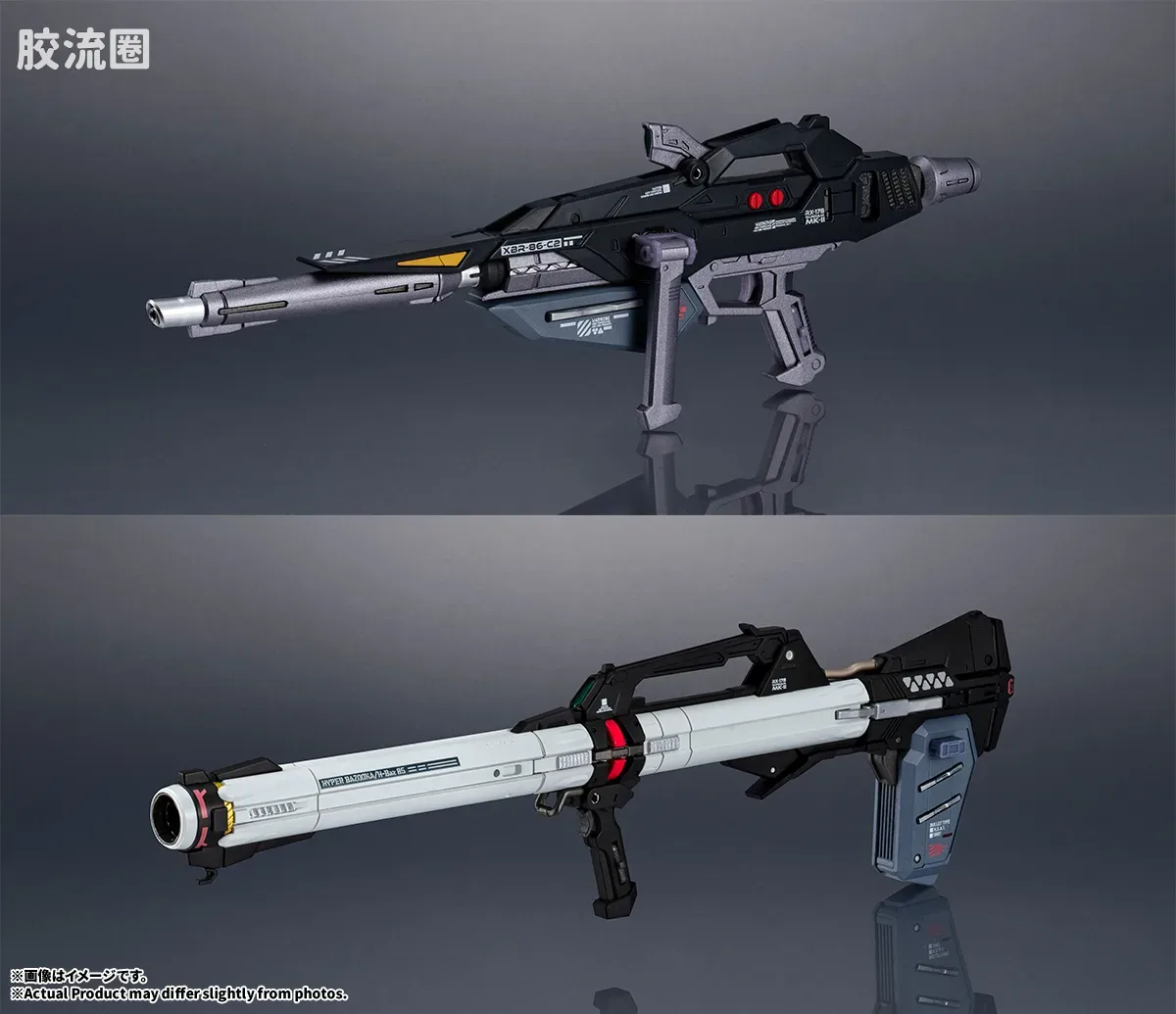 解体匠机系列 普通版 解体匠机 RX-178 高达Mk-II（幽谷规格） - 图片