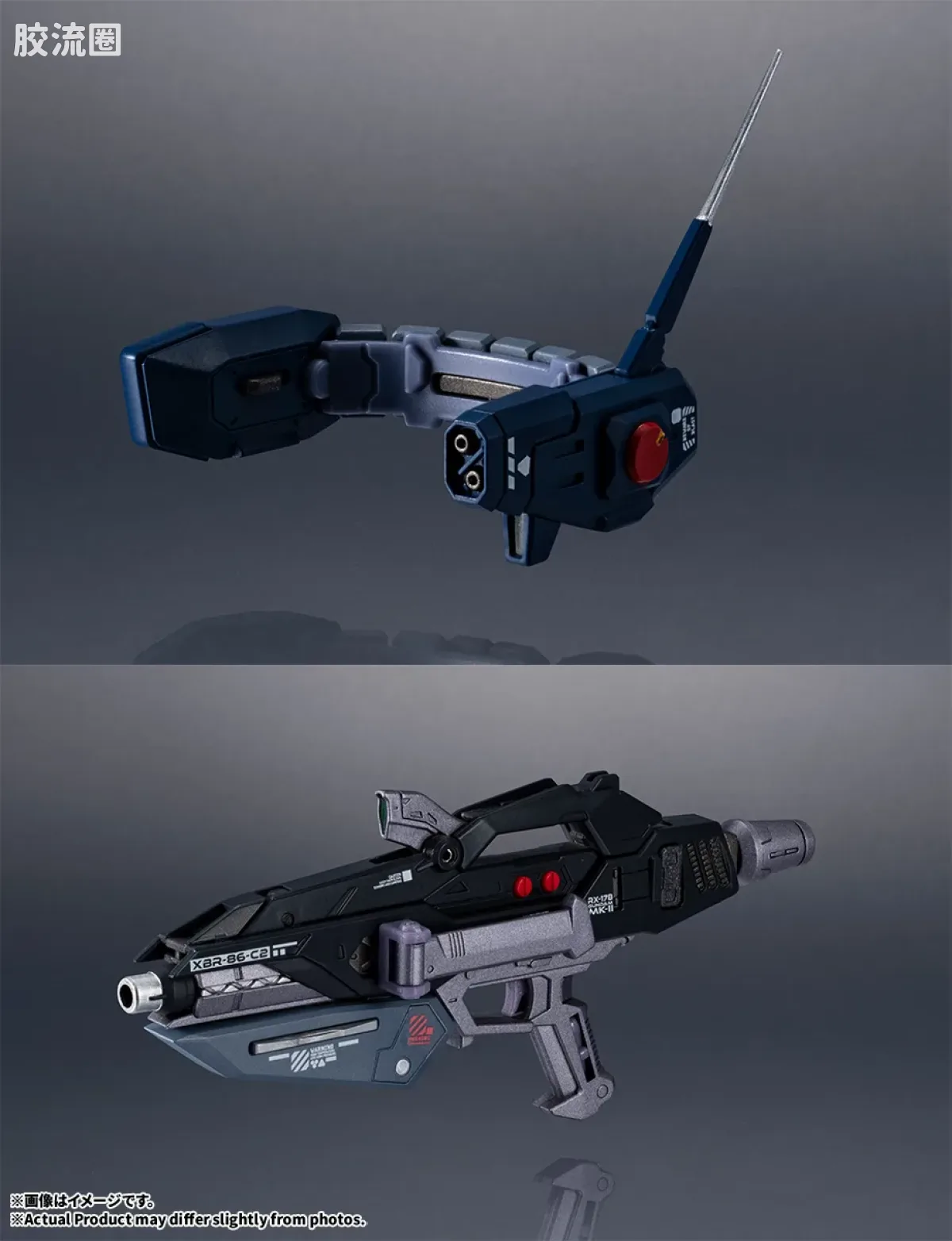 解体匠机系列 普通版 解体匠机 RX-178 高达Mk-II（幽谷规格） - 图片