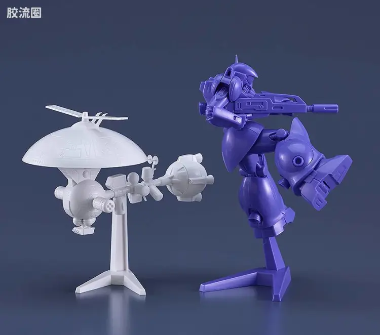 MF-84 <银河漂流> Torunfam&Janous号 RV色Ver.