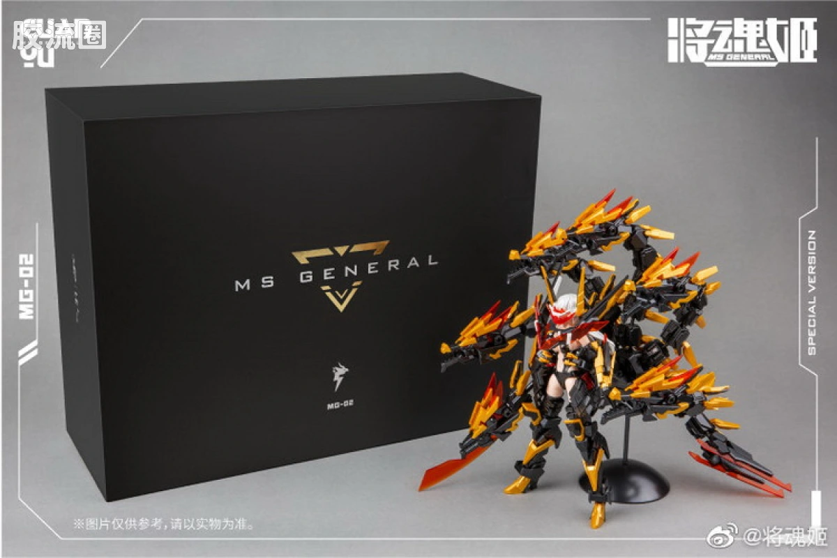 将魂姬拼装模型 将魂姬限定及特别版 MG-02 关羽·雷神(会场限定版)